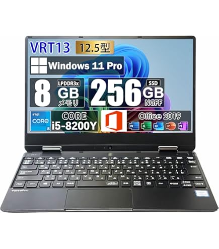 Amazon.co.jp: 中古パソコン NEC VersaPro VKT13/H-4 Windows11 ノート